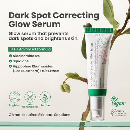 AXIS-Y  Dark Spot Correcting Glow Serum