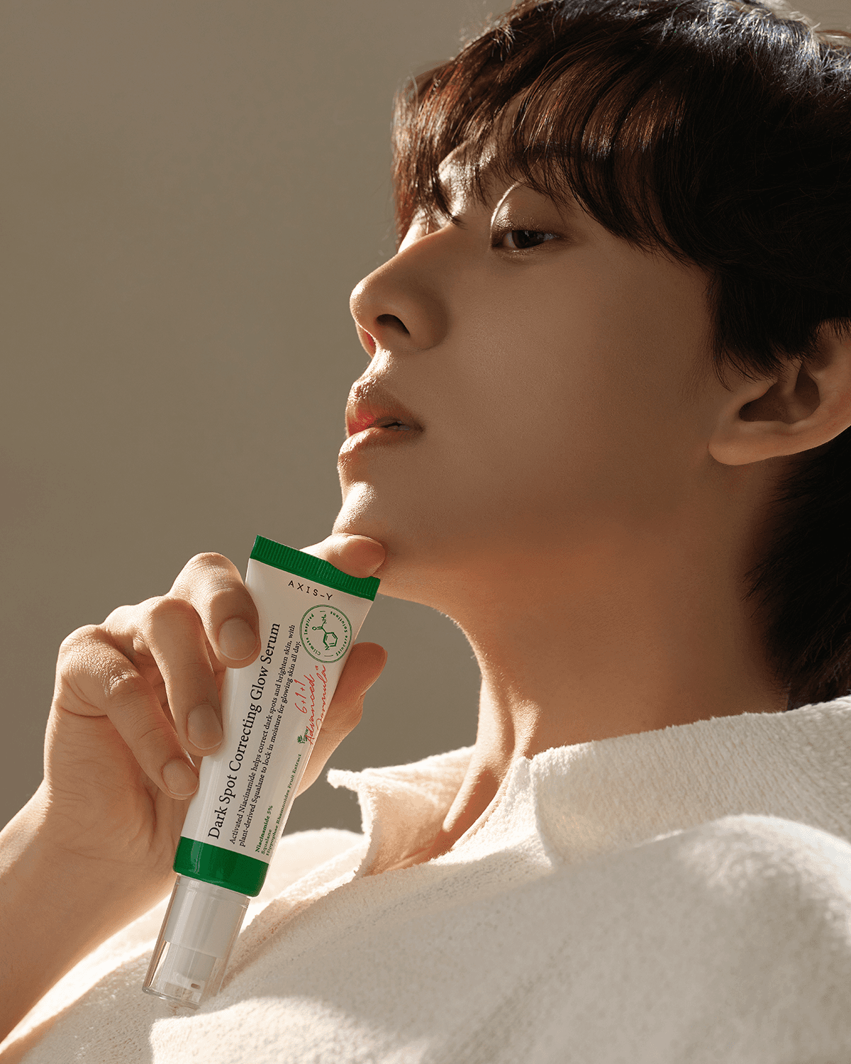 AXIS-Y  Dark Spot Correcting Glow Serum